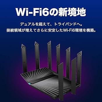【最終値下げ】TP-Link Archer AX90 Wi-Fi 6 TP-Link Archer AX90 AX6600 Tri-Band Wi-Fi 6 Router Review